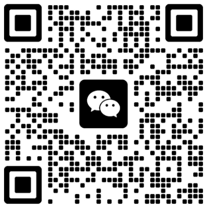 Shenzhen Yuecheng electronic Commerce Co., LTD